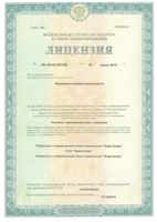 Лицензия на фармацевтическую деятельность